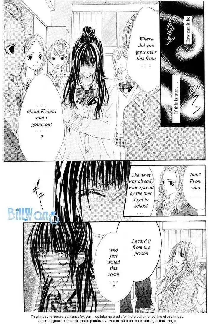 Kyou, Koi wo Hajimemasu Chapter 21 9